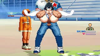 Сацуки wobec Agresorów